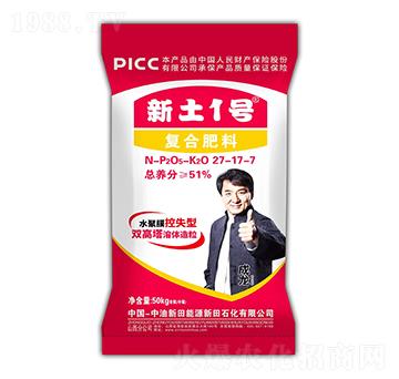 ˮĤʧ͏(f)Ϸ27-17-7-1̖-ʯ