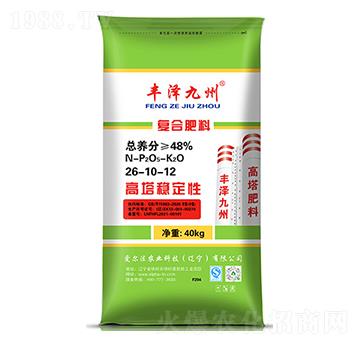 (wn)ԏͺϷ26-10-12-Sɾ-۠