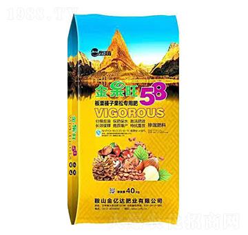 ӹɌÓ20-8-10-58-ÿ-|_ʘI(y)