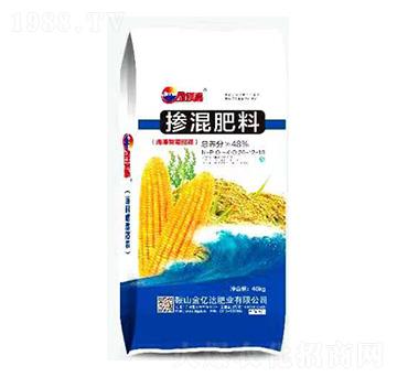 26-12-10-ÿ-|_ʘI(y)