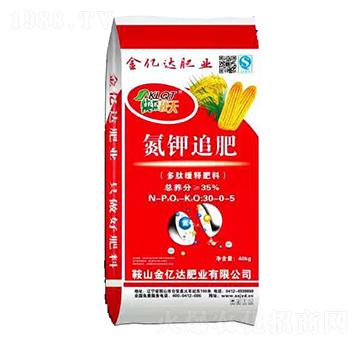 ľጵ׷30-0-5-옷-|_ʘI(y)