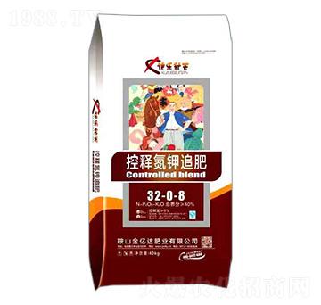 ጵ׷32-0-8-옷-|_ʘI(y)