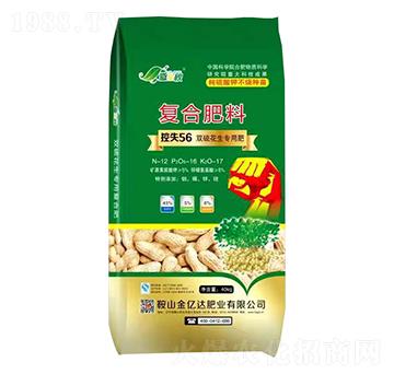 pÏ(f)Ϸ12-16-17--|_(d)ʘI(y)