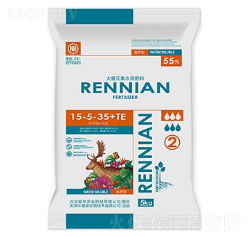 ʹԪˮܷ15-5-35+TE--(l)̩