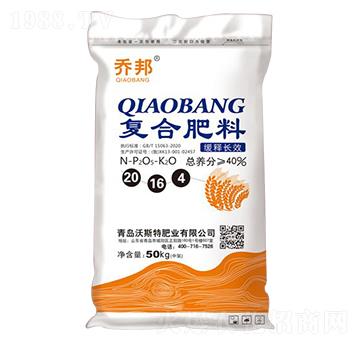 L(zhng)Ч(f)Ϸ20-16-4-̰-˹