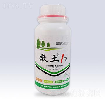 ˮܷ-1̖(ho)-¡(mng)(yng)