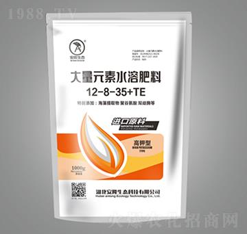 Ԫˮܷ12-8-35+TE-¡B(ti)