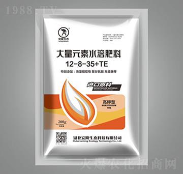 200gԪˮܷ12-8-35+TE-¡B(ti)