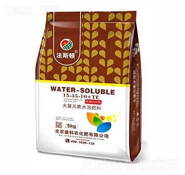 Ԫˮܷ15-35-10+TE-ʢr(nng)