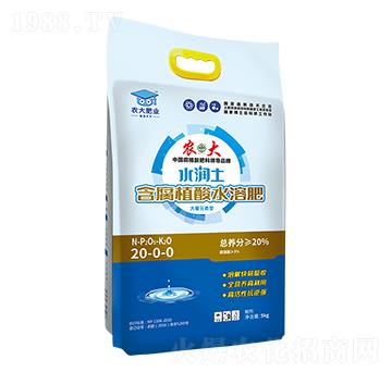 5kgˮ(rn)ֲˮܷ-20-0-0-r(nng)]ʘI(y)