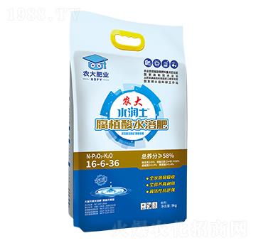 ֲι16-6-36-r]ʘI(y)