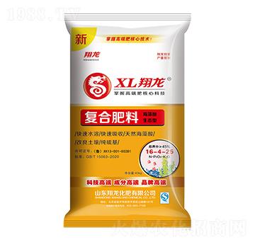 (f)Ϸ16-4-25--ِ󻯹