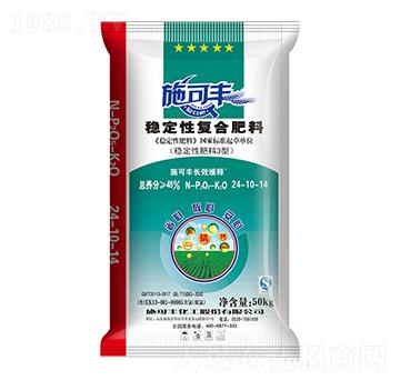 50kg(wn)ԏ(f)Ϸ24-10-14-ِ󻯹