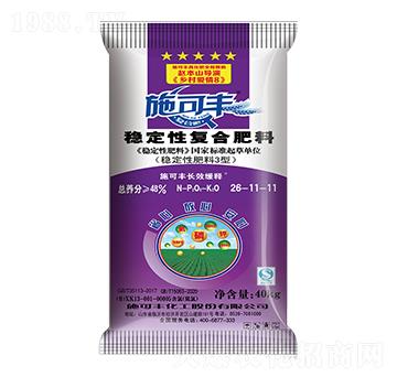 40kg(wn)ԏ(f)Ϸ26-11-11-ِ󻯹