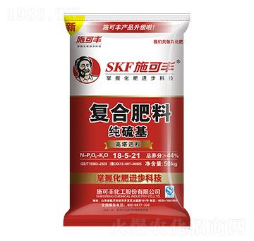 50kg(f)Ϸ18-5-21-ِ󻯹