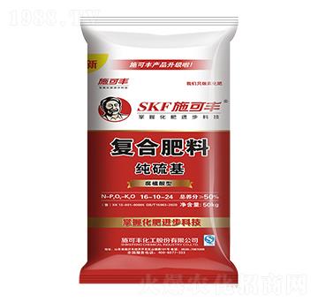 (f)Ϸ16-10-24-ِ󻯹