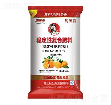 (wn)͏(f)Ϸ24-8-16-ِ󻯹