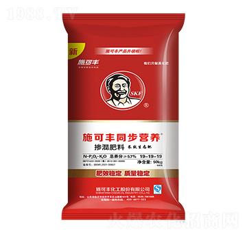 50kgͬI(yng)B(yng)19-19-19-ِ󻯹