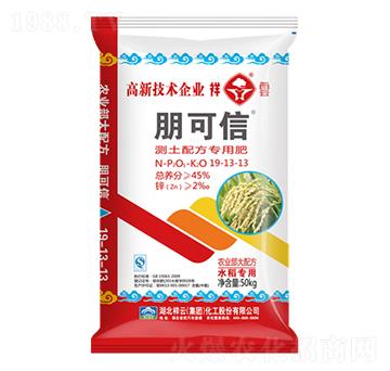 ˮÜy(c)䷽(f)Ϸ19-13-13--r(nng)I(y)