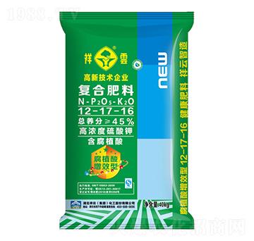 ߝ⛏ͺϷ12-17-16-rI(y)