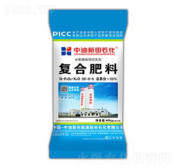 ˮĤʧ͏ͺϷ30-0-5-ʯ