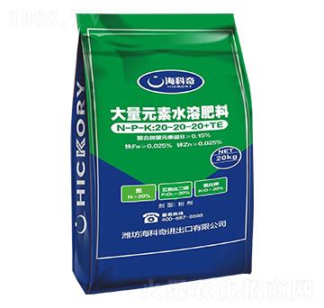 Ԫˮܷ20-20-20+TE-