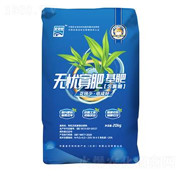 ЙC(j)oC(j)͹ǻ-ʳon