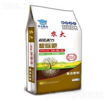 ䷽H14-16-15-r(nng)ʘI(y)