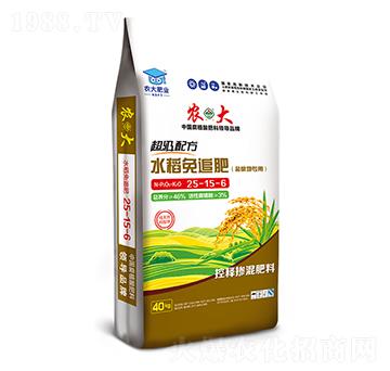 (j)䷽}A(zhun)ˮ׷25-15-6-r(nng)ʘI(y)