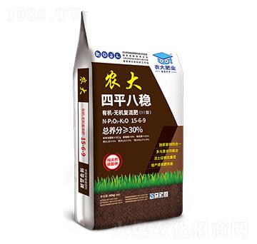 ЙC(j)-oC(j)(f)15-6-9-ƽ˷(wn)-r(nng)ʘI(y)