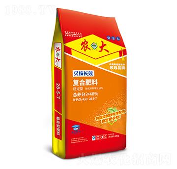 @LЧ(wn)͏ͺϷ28-5-7-r(nng)B(ti)