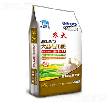 ䷽⌣÷19-8-19-rB(ti)