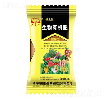 ϡЙC(j)-`-𠖸ʘI(y)