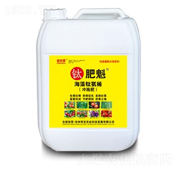 10kg⁰ϡ-⁷ʿ-r(nng)挚