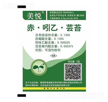 0.136%ࡤҡ|̦--|rI(y)