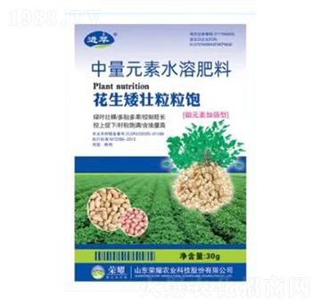 30gԪˮܷ--sҫr(nng)I(y)