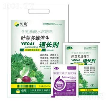 ˮܷ-~˶SL(zhng)-sҫr(nng)I(y)