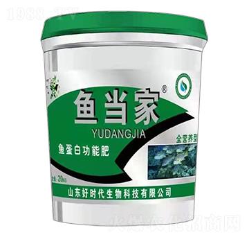 ~׹ܷȫI(yng)B(yng)-~(dng)-Õr(sh)