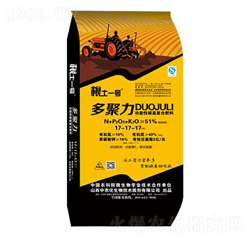 ̼(f)Ϸ17-17-17-һ̖(ho)-r(nng)