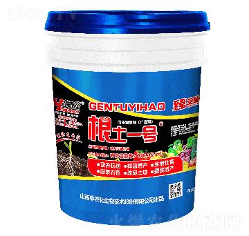 20kgVV΢-һ̖(ho)-r(nng)ɷ