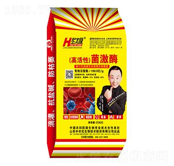 ߻Ծø-A̫¡-r(nng)ɷ