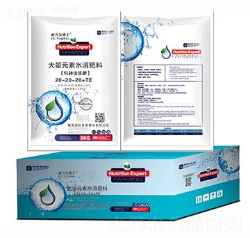 Ԫˮܷ20-20-20+TE-սʿ-ՇH