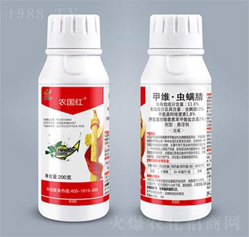 200g׾Sx-r(nng)(gu)t-(li)