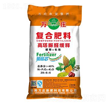 ȩጏ(f)Ϸ28-6-6-ǳо-ff