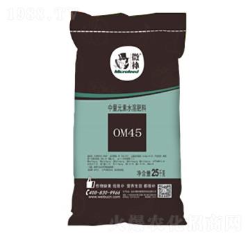 Ԫˮܷ-΢aOM45-΢aֲ
