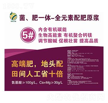 һw-ȫԪԭ{5̖Һ-r(nng)I(y)