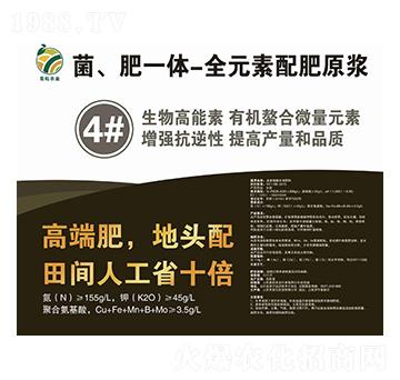 һw-ȫԪԭ{4̖Һ-r(nng)I(y)