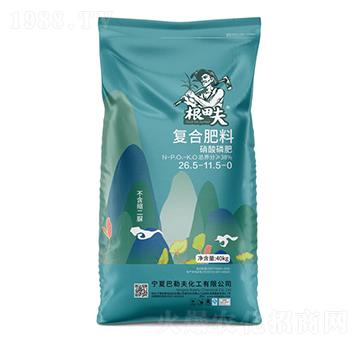 ͺϷ26.5-11.5-0--r(nng)(lin)r(nng)I(y)