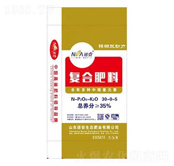 (f)\p(dng)30-0-5-ZB(ti)