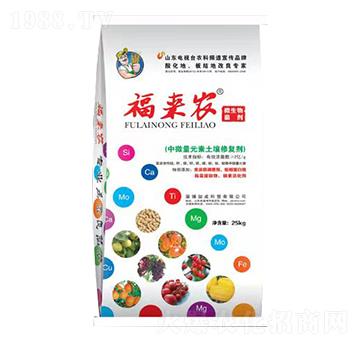 ΢Ԫޏ(f)-(li)r(nng)-{(ln)